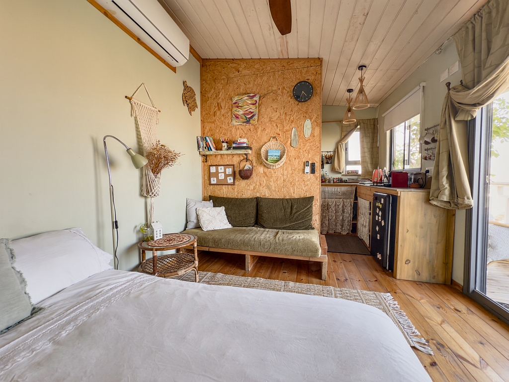 nekuda bedroom