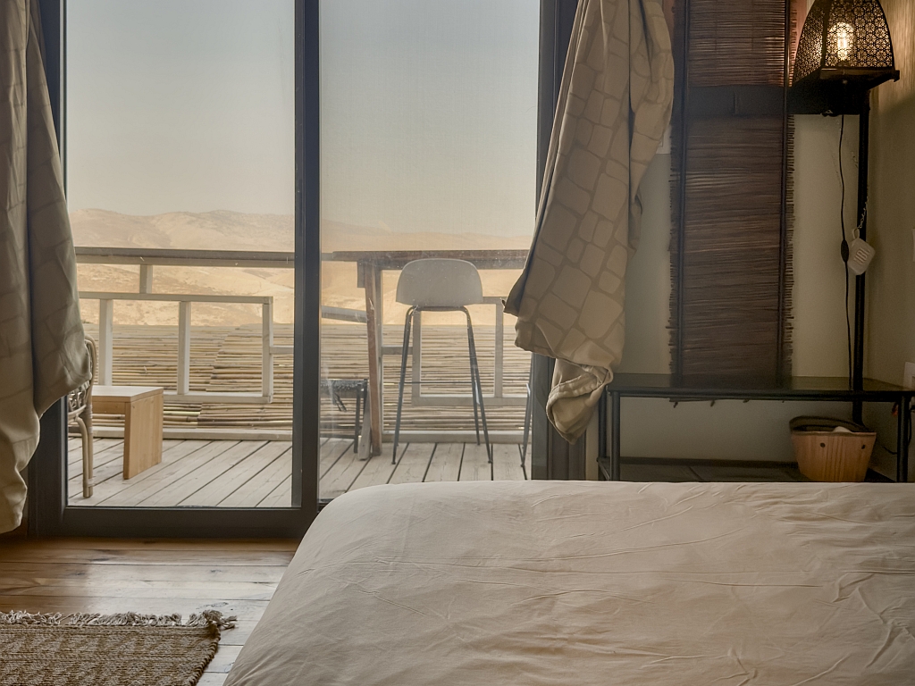 nekuda bedroom view